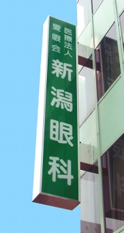 RIMG0088.JPG